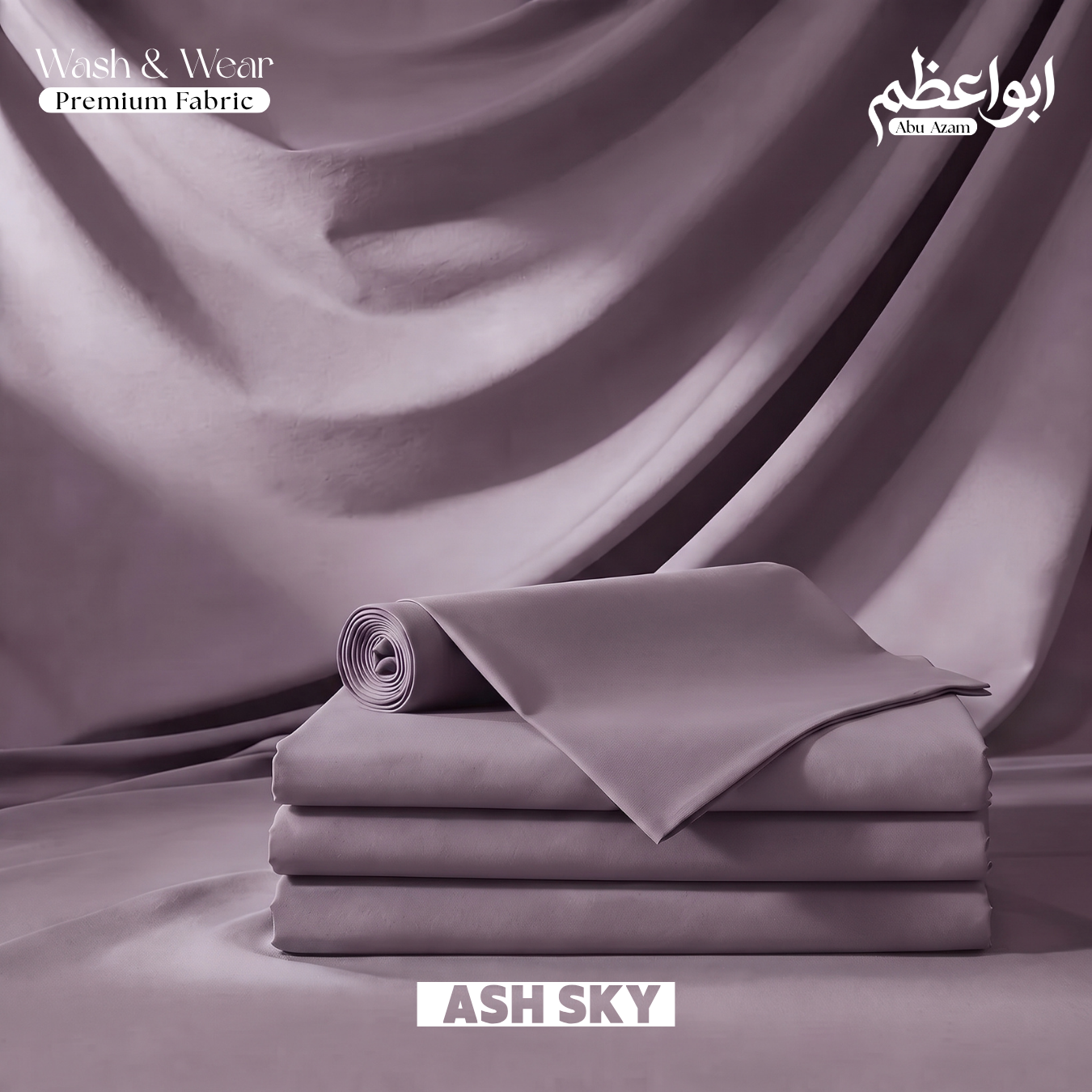 Premium Wash & Wear - Ash Sky
