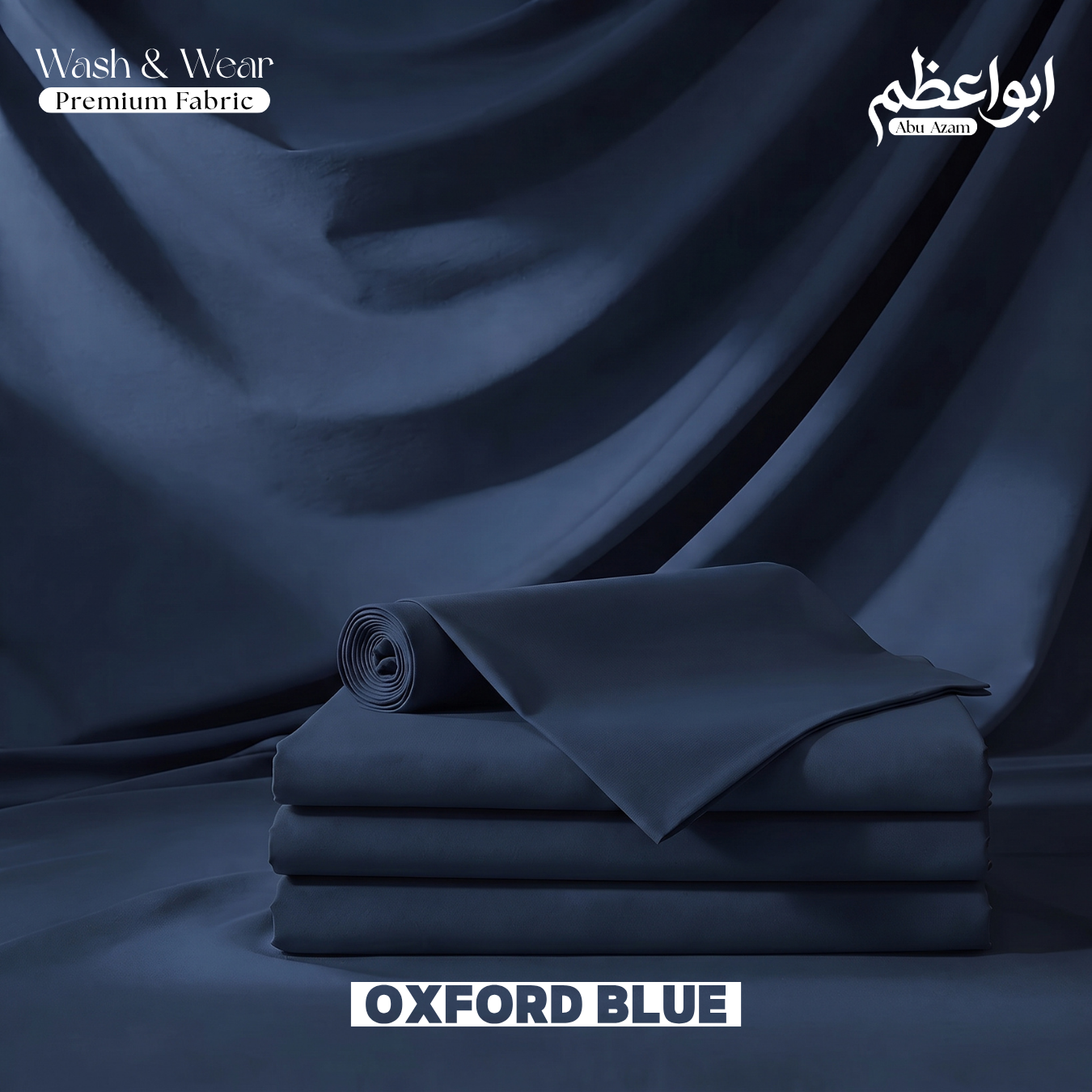 Premium Wash & Wear - Oxford Blue